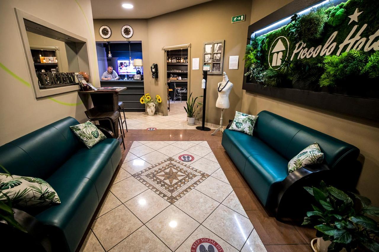 Piccolo Hotel Allamano Груляско Екстериор снимка