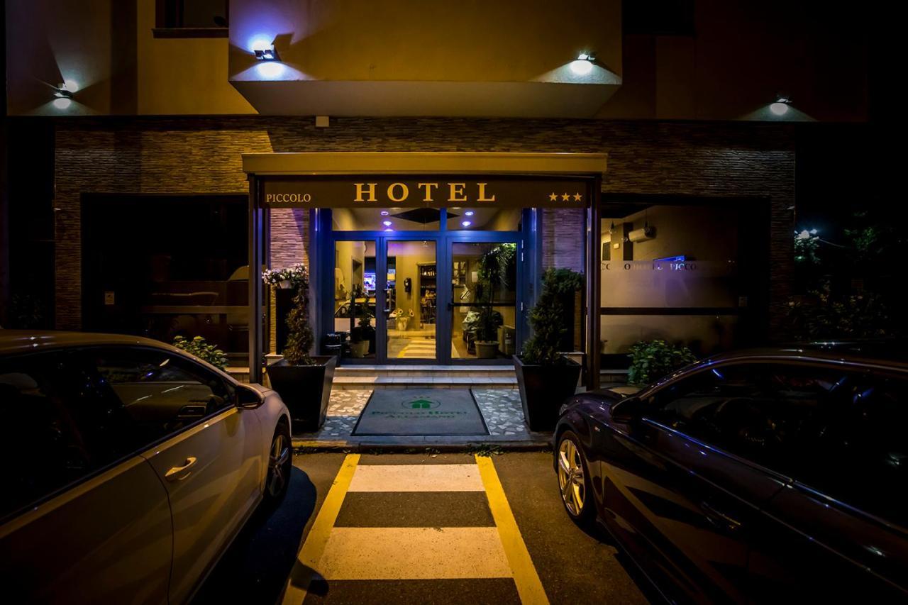 Piccolo Hotel Allamano Груляско Екстериор снимка