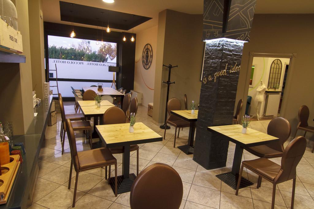 Piccolo Hotel Allamano Груляско Екстериор снимка