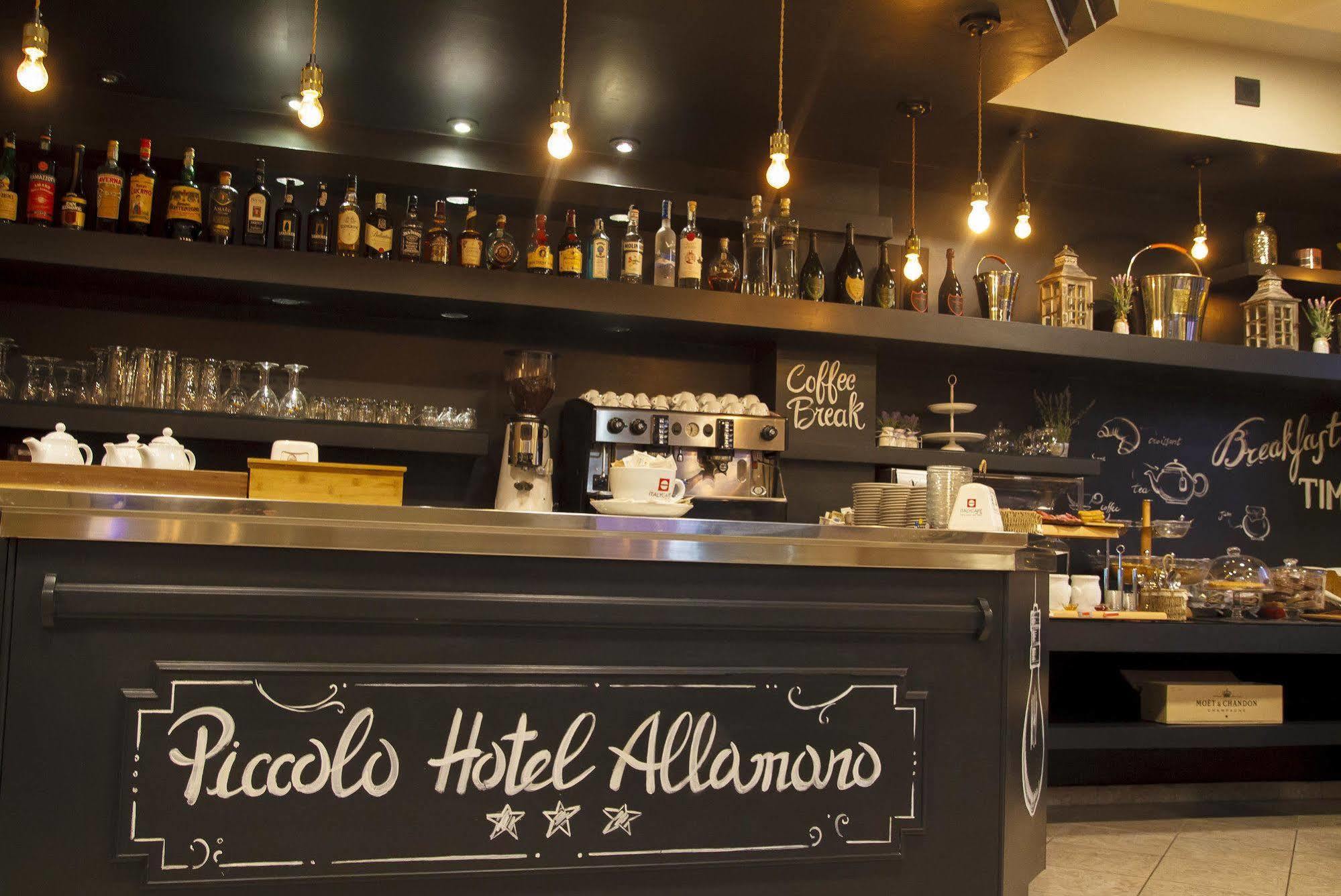 Piccolo Hotel Allamano Груляско Екстериор снимка